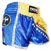 FIGHTERS - Muay Thai Shorts / Elite / Bosnien-Bosna