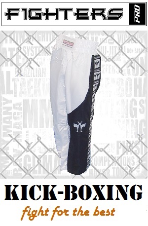 FIGHTERS - Kick-Boxing Hosen / Satin / Weiss-Schwarz / XXS