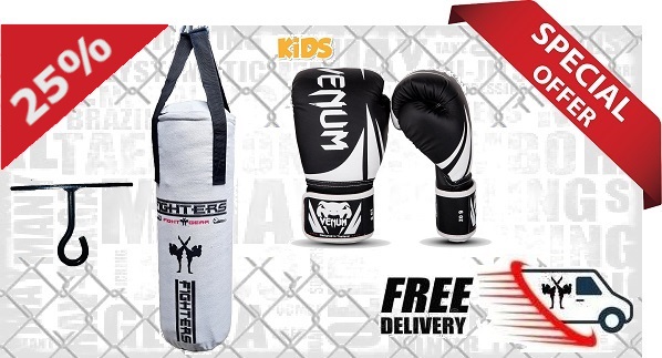 Boxsack Set - Kids (3 - 6 Jahre)