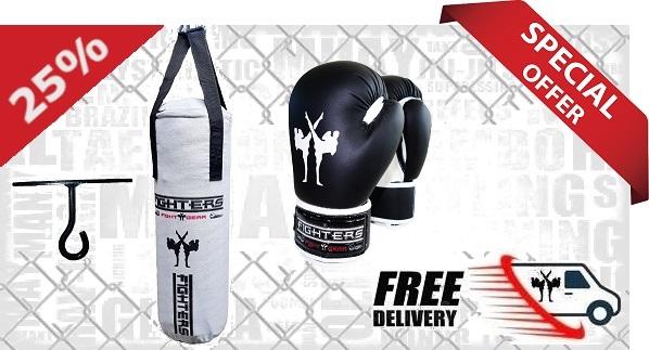 Boxsack Set - Kids (5 - 8 Jahre)
