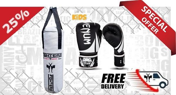 Boxsack Set - Junior (6 - 10 Jahre)