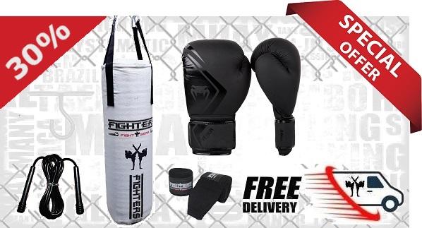 Boxsack Set - Teenager (9 - 15 Jahre)